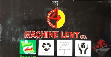 لنت جلو مزدا 1600 ماشین لنت لنت جلو مزدا 1600 ماشین لنت