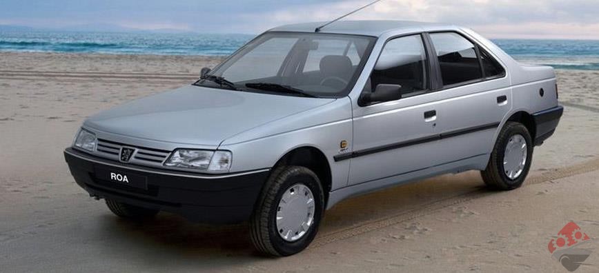 لنت جلو روا آرامیداس