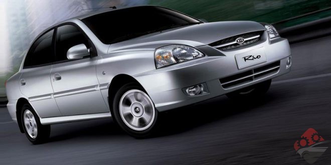 لنت عقب ریو آرامیداس 3 لنت عقب ریو آرامیداس