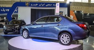 d986d982d8af d988 d8a8d8b1d8b1d8b3db8c d8afd986d8a7 d9bed984d8a7d8b3 d8aad988d8b1d8a8d988 d988 d985d982d8a7db8cd8b3d987 d8a2d986 d8a8 5f70bb8070e19