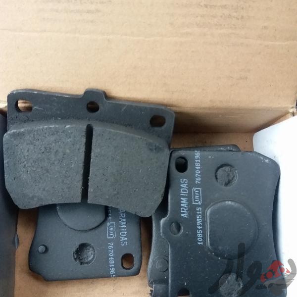 لنت جلو دوو سیلو آرامیداس لنت جلو دوو سیلو آرامیداس