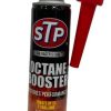 اکتان اس تی پی STP حجم 300 میلی لیتر 1 اکتان اس تی پی