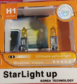 لامپ خودرو H1 استارلایت زرد لیمویی